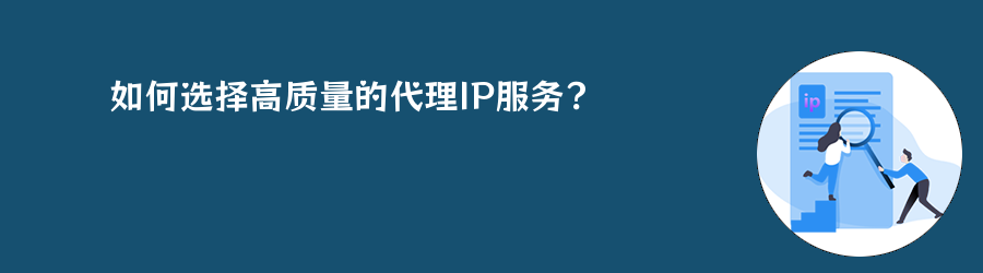 流量、不限量种套餐
