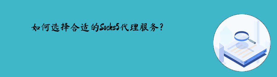 http代理ip