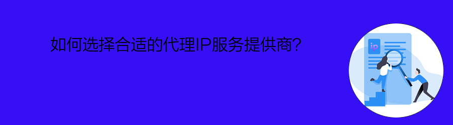 s5代理