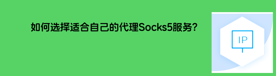 流量、不限量种套餐