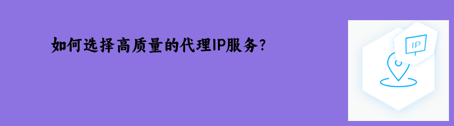 大数据爬虫
