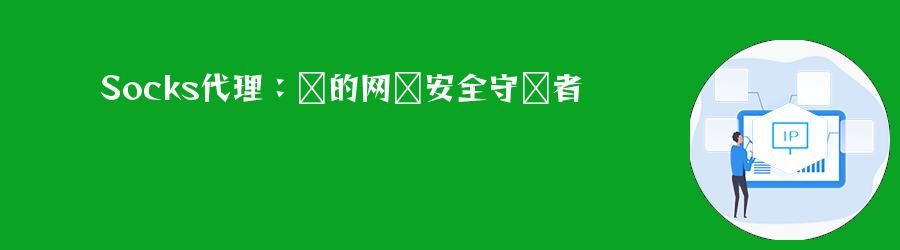 流量、不限量种套餐
