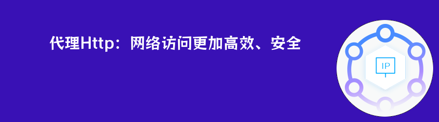 流量、不限量种套餐